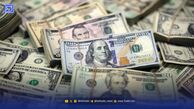 قیمت دلار امروز