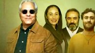 سریال جدید مهران مدیری
