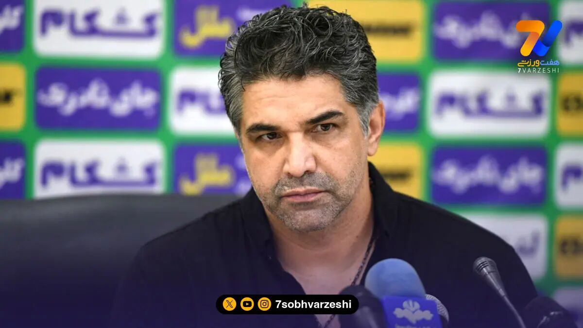 پیروز قربانی: از هواداران فجر، معذرت می خواهم؛ به حضورشان نیاز داریم