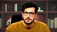 برنامه پامپ والکس امیرحسین قیاسی