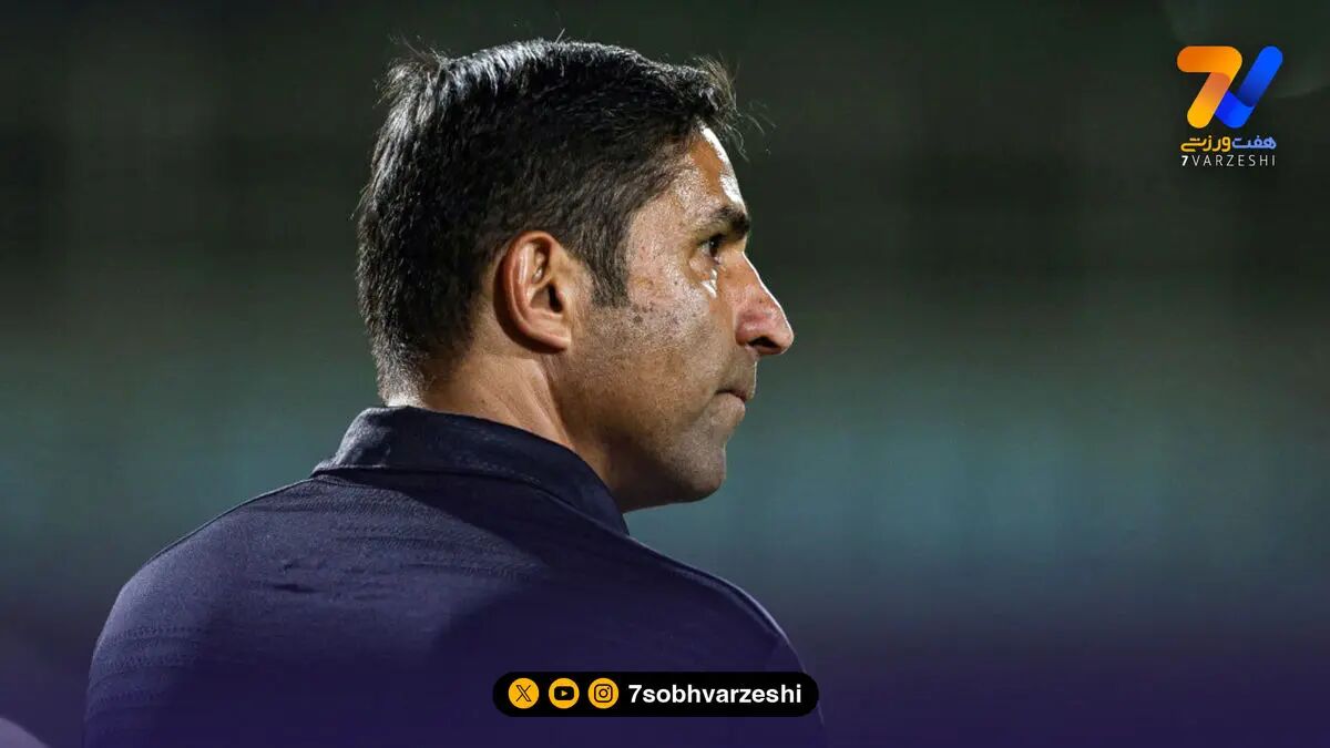وحید هاشمیان: مدیران باشگاه پرسپولیس ما را تحت فشار نمی‌گذارند
