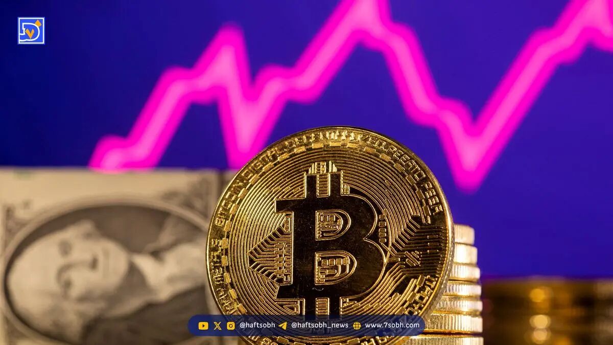 قیمت و تحلیل روزانه بیت‌کوین، اتریوم، ریپل و سایر ارزهای دیجیتال (4 مهر)