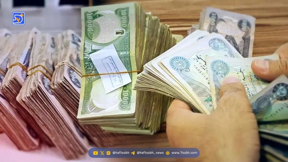 قیمت دینار عراق امروز جمعه 4 مهر ماه 1404