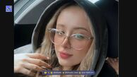 بیوگرافی یاسمن عشق ابدی