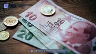 قیمت لیر