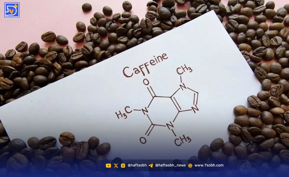 ۵ راه موثر و بدون دردسر برای ترک کافئین
