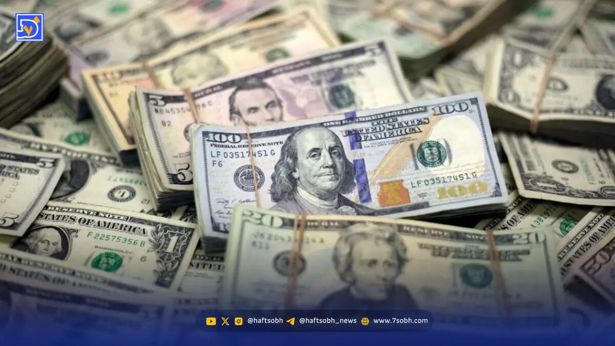 قیمت دلار امروز