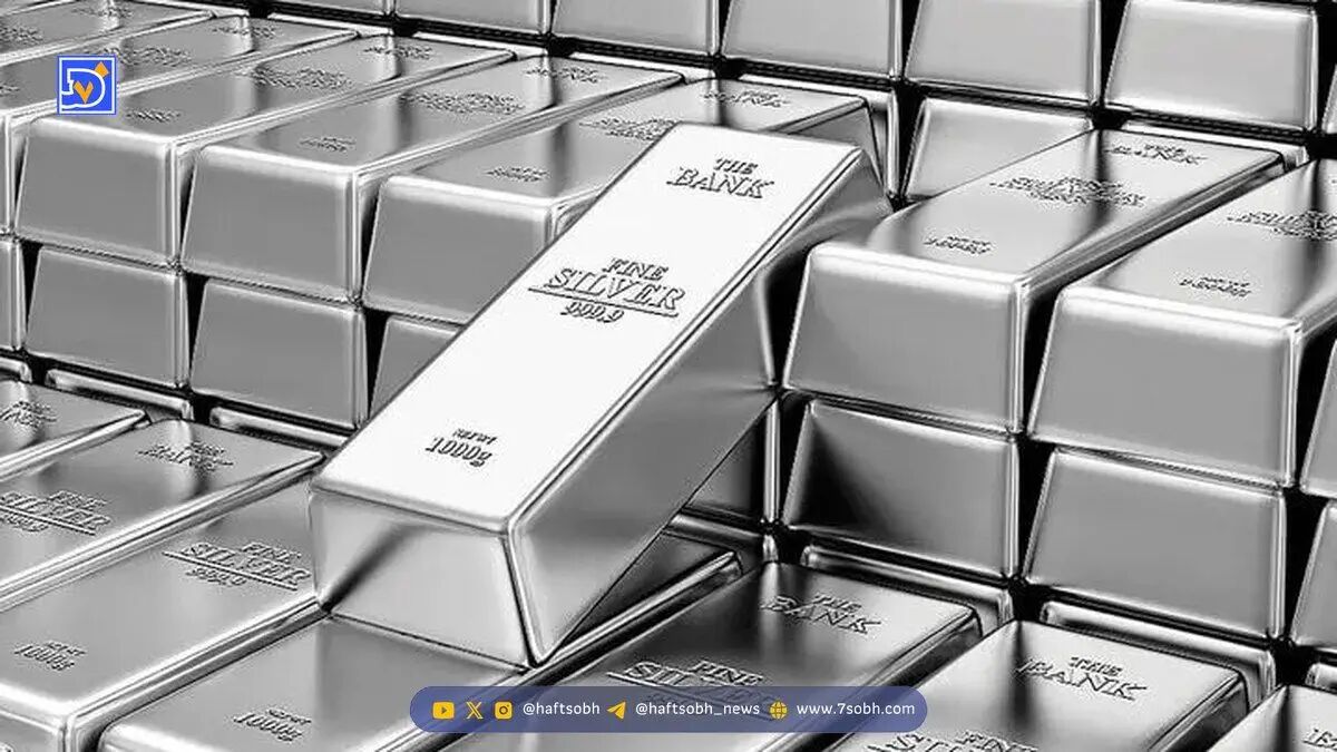 قیمت نقره امروز