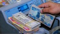 قیمت دینار عراق 10 مهر 1404