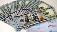 آخرین نرخ دلار، یورو و سایر ارزها؛ رشد افسارگسیخته ادامه دارد