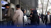 خبرمهم برای یارانه بگیران / جزئیات جدید واریز یارانه معیشتی اعلام شد