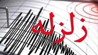 آخرین آمار حادثه‌دیدگان زلزله تهران