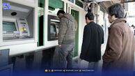 خبر مهم درباره یارانه / نحوه رتبه‌بندی یارانه‌بگیران اعلام شد