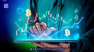 پیش بینی قیمت بیت‌کوین، اتریوم و سویی (شنبه 12 مهر)