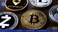 پیش بینی قیمت ریپل (XRP)، دوج‌کوین (DOGE) و کاردانو (شنبه 12 مهر)