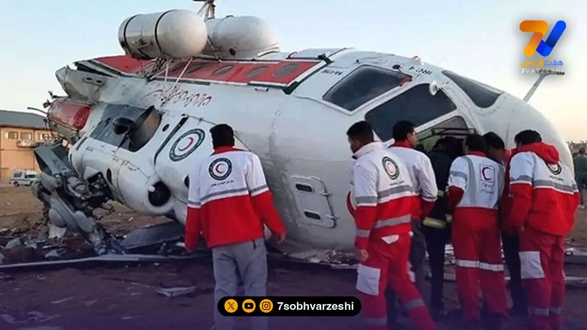"سقوط بالگرد هلال‌احمر در اشترانکوه لرستان؛ دو شهید و چندین مصدوم"