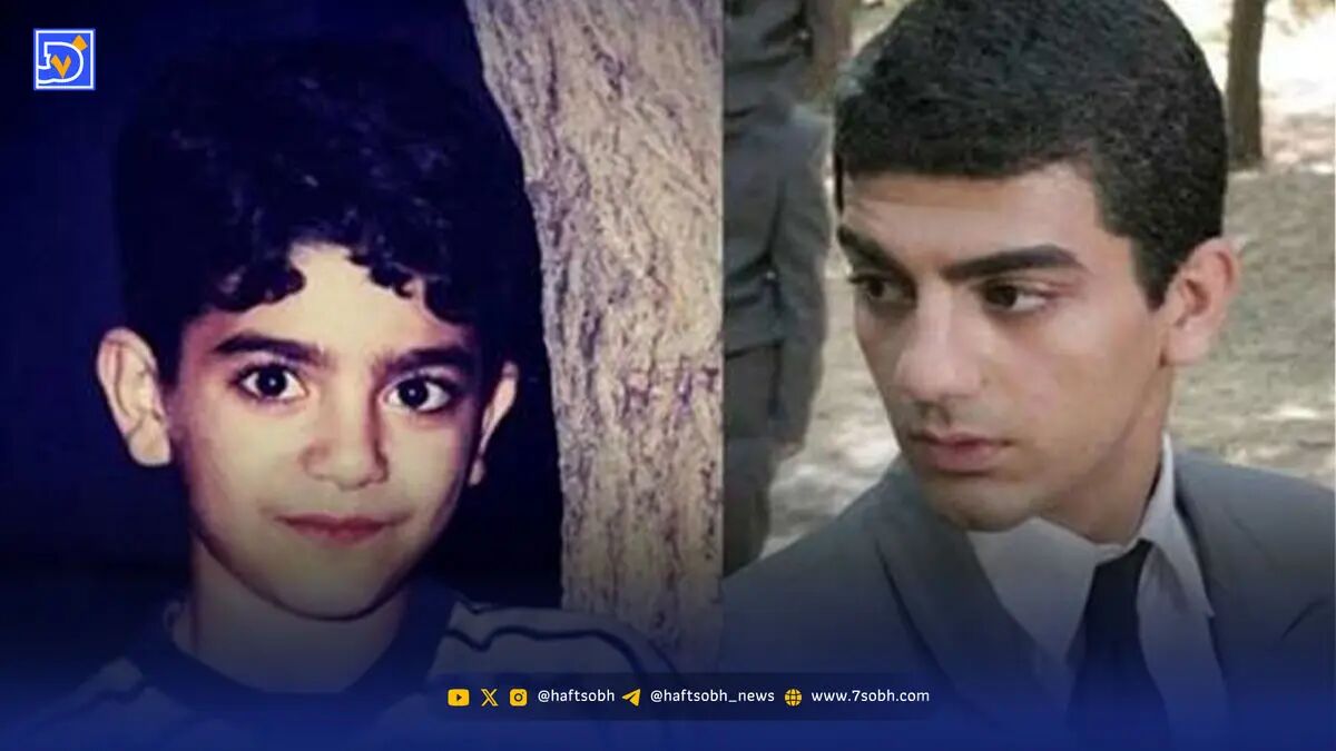تصویر تازه از محمد سریال «روزگار قریب» پس از گذشت ۱۸ سال!