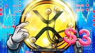 تحلیل ریپل (13 مهر): قیمت XRP و خطر سقوط ۱۵ درصدی در صورت شکست حمایت
