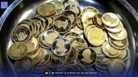 پیش‌فروش سکه؛ سود سکه دولتی به ۸۰ درصد رسید