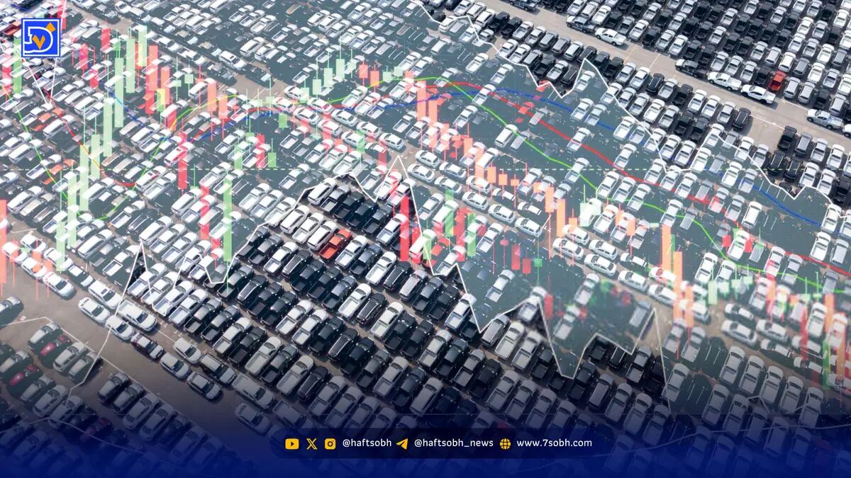 پیش‌بینی بورس فردا ۱۴ مهر ۱۴۰۴