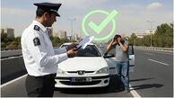 آخرین فرصت بخشودگی جرایم رانندگی