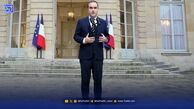چرخ‌وفلک قدرت در کاخ ماتینیون