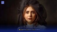 استایل عجیب شری پایتخت با کمربند حریر گلدار و عینک لاکچری