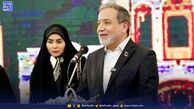 عکس تولد دختر عراقچی، حاشیه‌ساز شد!