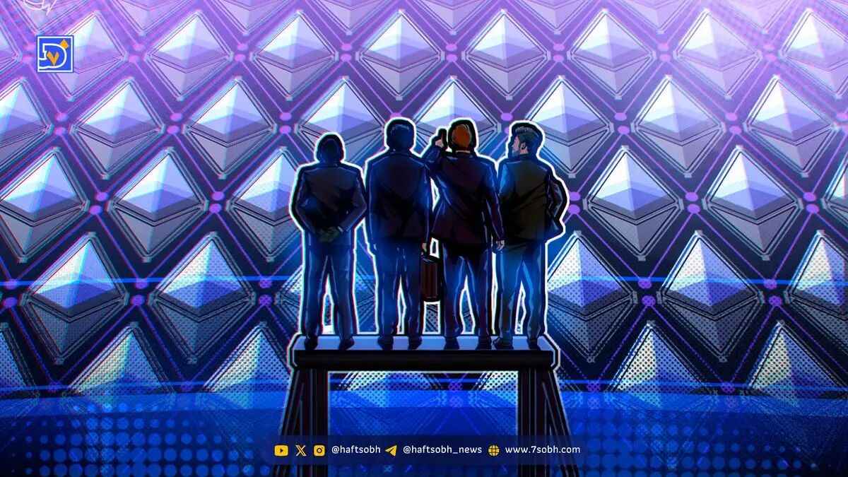 بیت‌ماین در سقوط بازار بیش از ۸۲۷ میلیون دلار اتریوم خرید