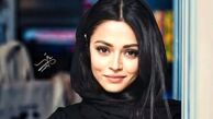 استایل شیک سوگل خلیق
