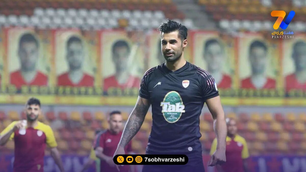 محسن فروزان با قلب قرمز و زرد: من برگشتم!