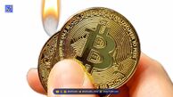 تحلیل بیت کوین (23 مهر): قیمت BTC به کدام سمت می‌رود؟