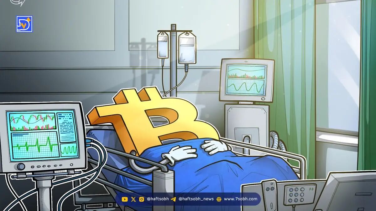 تحلیل قیمت بیت کوین (BTC)؛ احتمال سقوط به ۷۴ هزار دلار