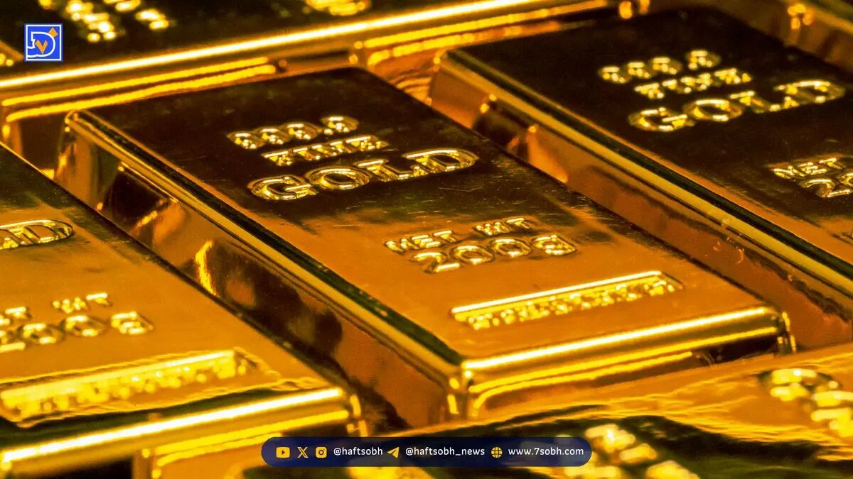 قیمت جهانی طلا 23 مهر 1404