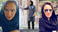 بیوگرافی نیلوفر اردلان همسر اول مهدی توتونچی
