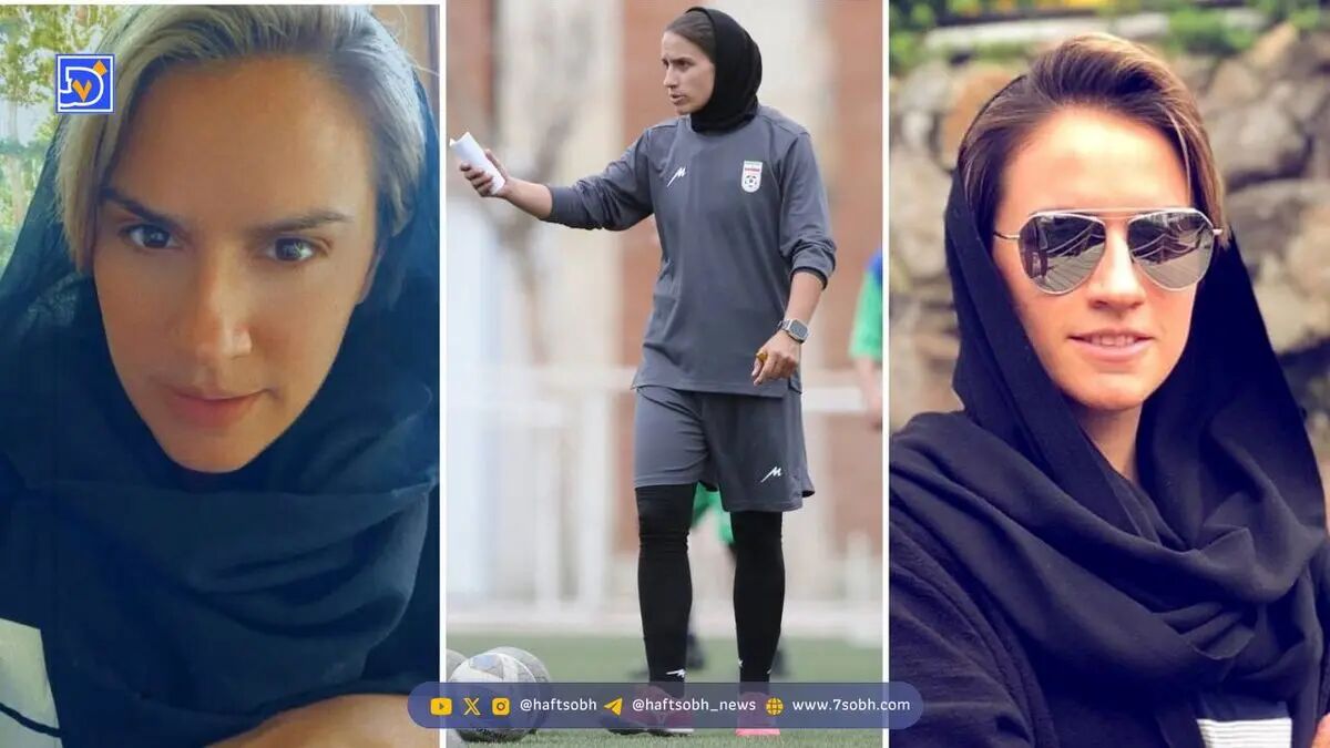 بیوگرافی نیلوفر اردلان همسر اول مهدی توتونچی