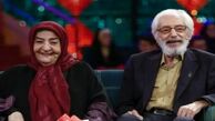 آلبوم عروسی جمشید مشایخی و گیتی رئوفی سال 1336