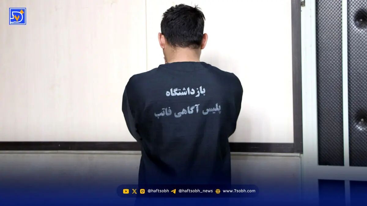 جنایت عاشقانه در محل فروش وسایل شادی