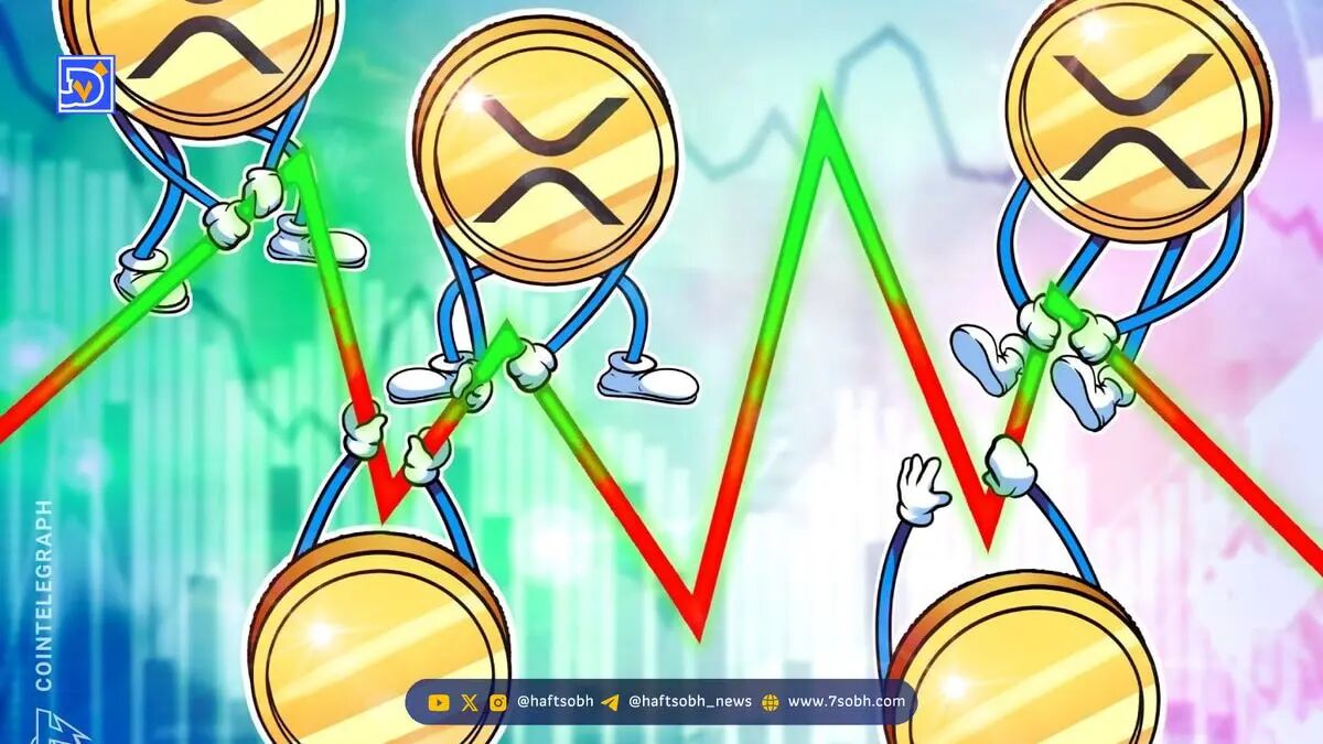 تحلیل ریپل (XRP): پیش‌بینی روند صعودی تا ۹.۵ دلار