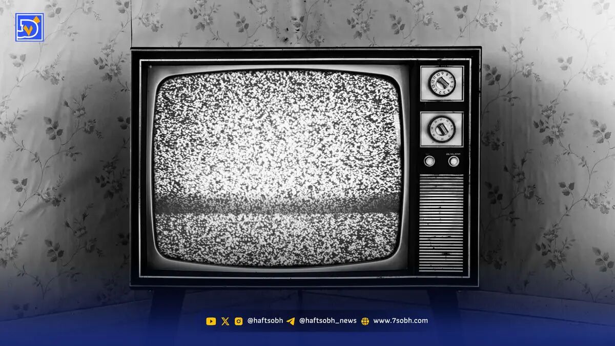 فیلم های سینمایی تلویزیون امروز جمعه 25 مهر 1404
