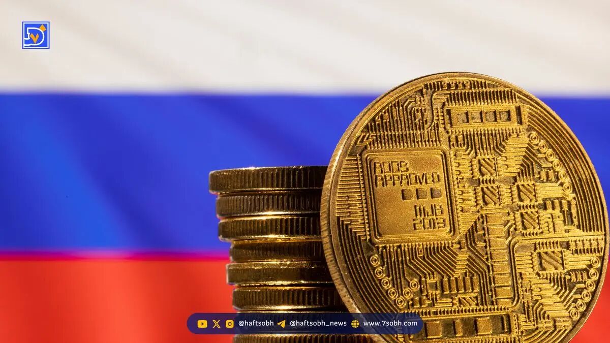 گزارش Chainalysis: روسیه پیشتاز پذیرش رمزارز و دیفای در اروپا