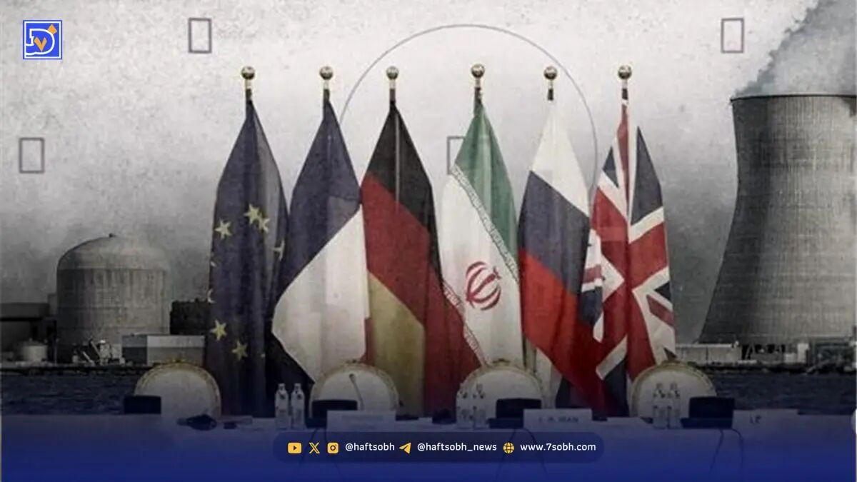 بیانیه جدید اتحادیه اروپا درباره اسنپ‌بک