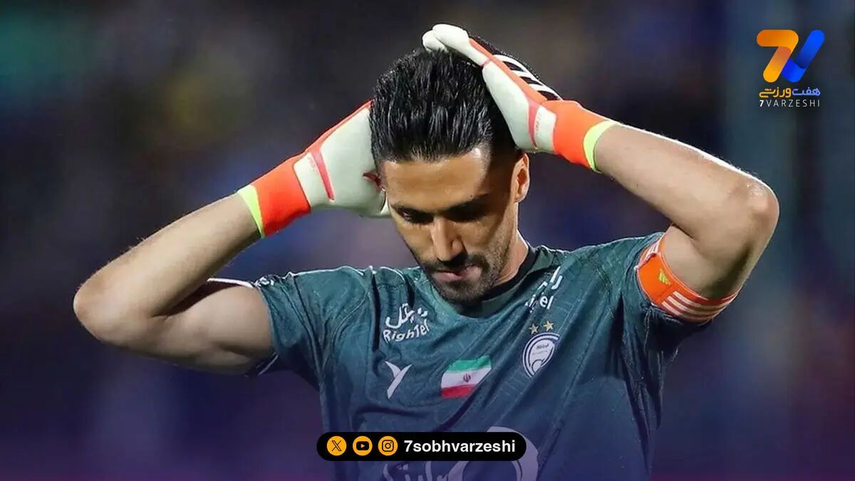 تماشای بازی استقلال برای حسینی گران تمام شد!