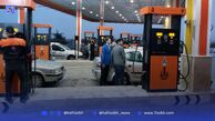 مردم از خبر بد می‌ترسند| پایان سیگنال‌های متناقض درباره قیمت بنزین