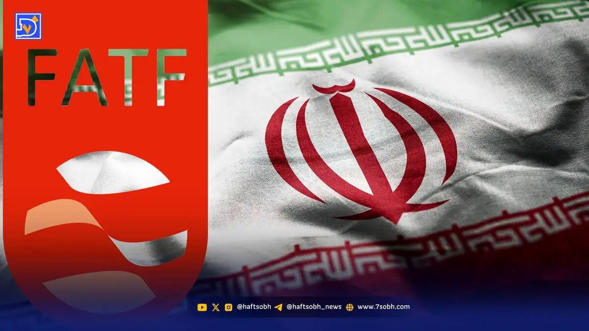 تحلیل تصمیم مهم اما دیرهنگام ایران برای پیوستن به FATF