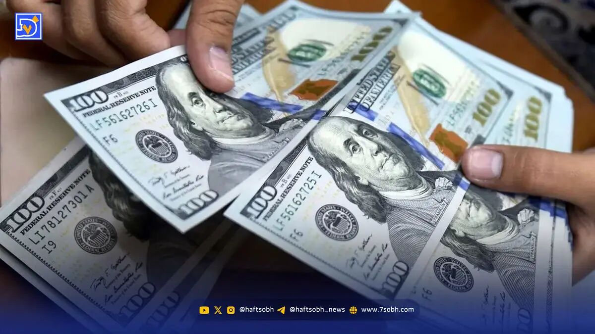 قیمت دلار توافقی 16 مهر 1404