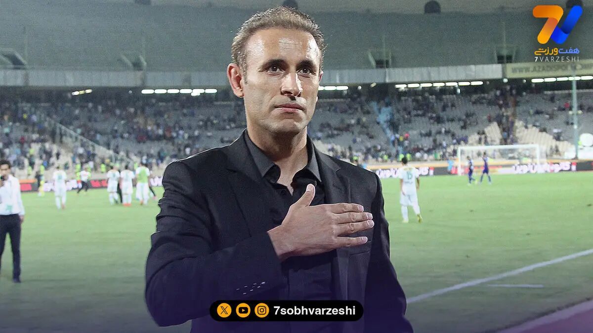 پیشنهاد یک میلیون دلاری استقلال به یحیی گل محمدی!