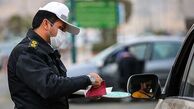 پرداخت خلافی