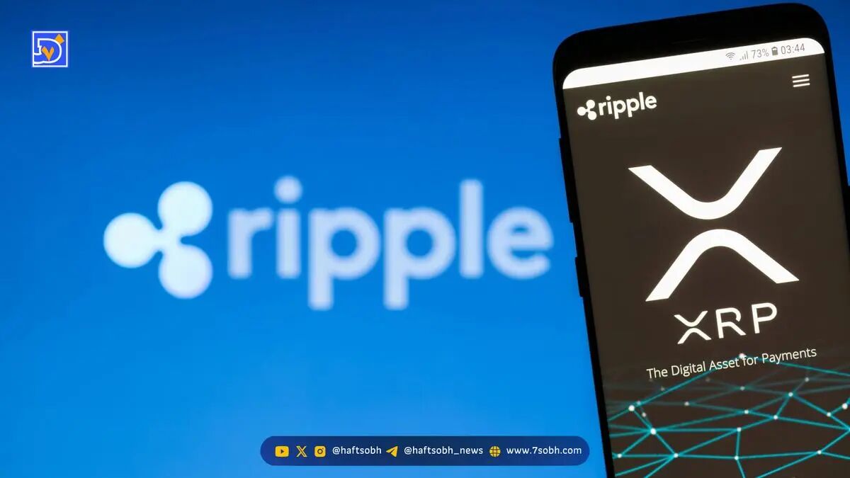 تحلیل قیمت XRP: پیش‌بینی صعود ریپل تا ۶.۲۰ دلار با این الگوی تکنیکال