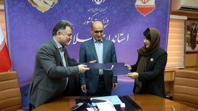 جنگل قربانی زباله؛ توسعه دفنگاه‌ها در قلب گیلان